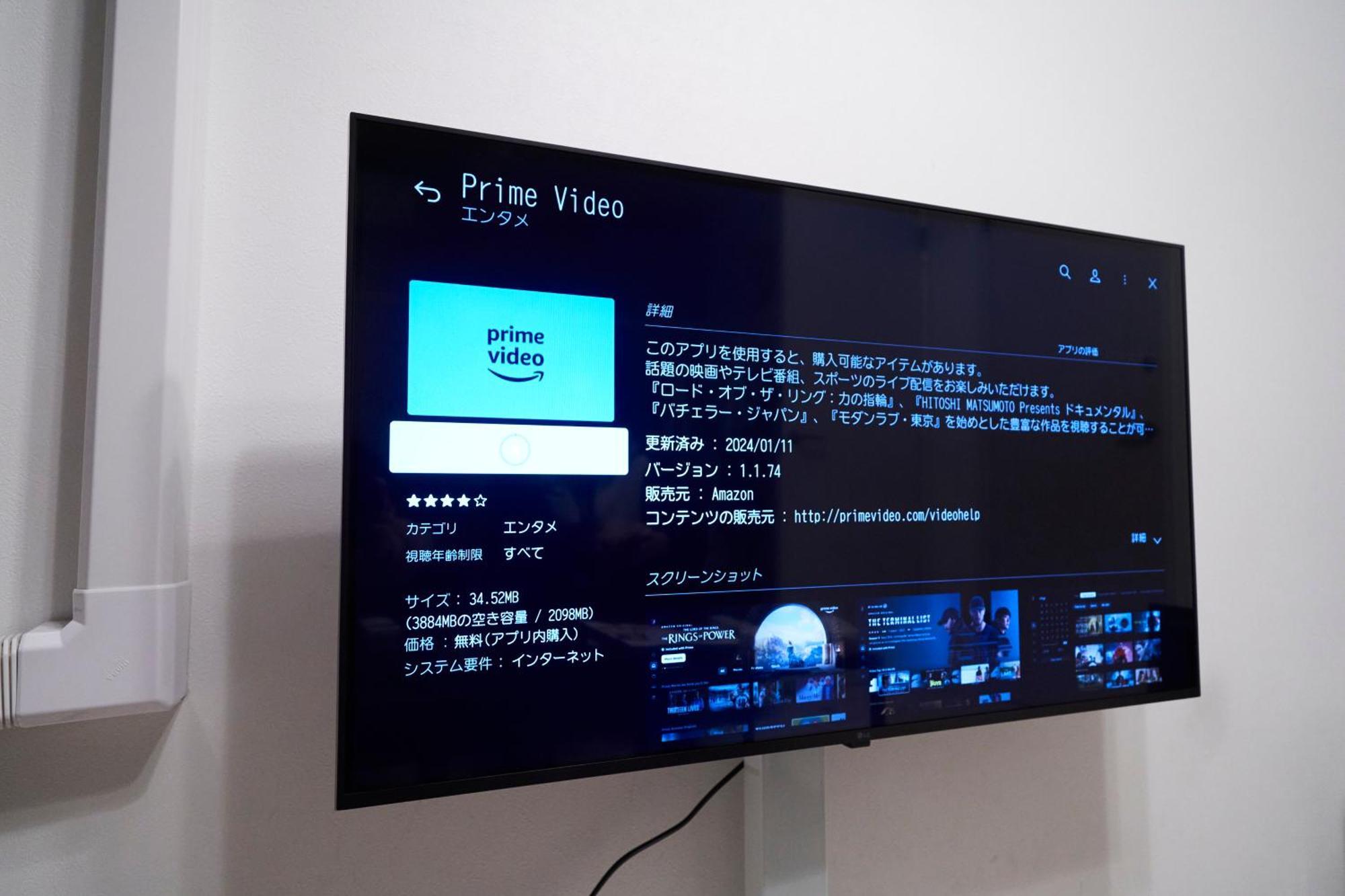 Finoa Residential Suite Ikebukuro - 5Br Large Vacation Home Tokyo Luaran gambar