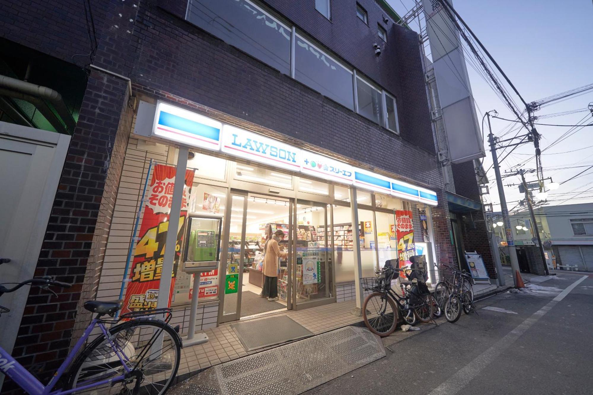 Finoa Residential Suite Ikebukuro - 5Br Large Vacation Home Tokyo Luaran gambar