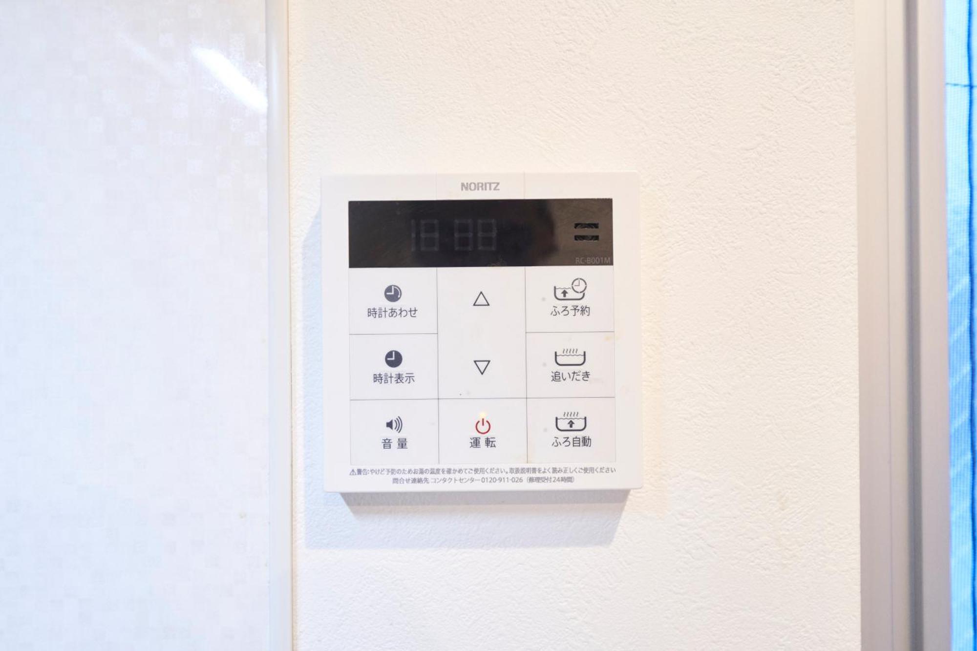 Finoa Residential Suite Ikebukuro - 5Br Large Vacation Home Tokyo Luaran gambar